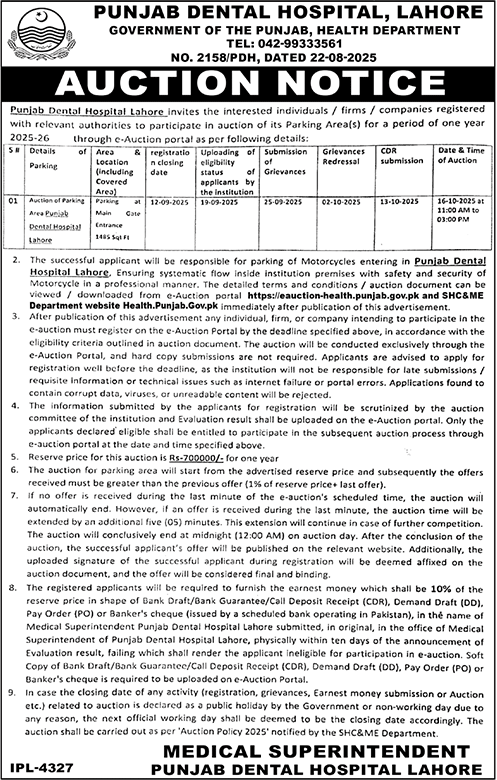 Punjab Dental Hospital Lahore Tender Notice